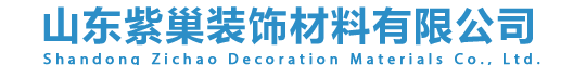 西安同創(chuàng)灃屹工程材料有限公司