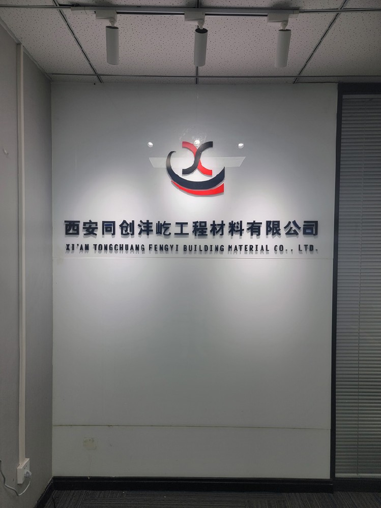 微信圖片_20220901152651.jpg