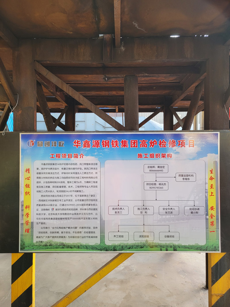 微信圖片_20220901152722.jpg